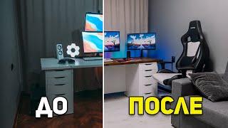 IMPROVEMENT OF THE WORKPLACE ┃ Repair, New Devices, Room-Tour 