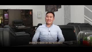 Интервью с сотрудниками BSK Capital Group. Салим Шабазов