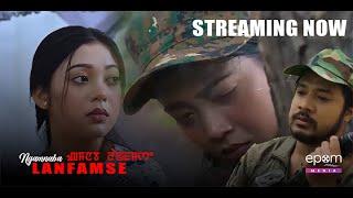 Ema gi dmk nachana lepkani | NGAMNABA LANPHAMSE | STREAMING NOW