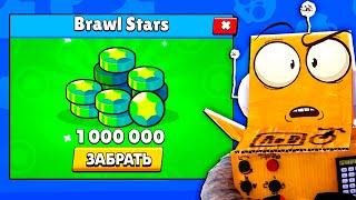 1.000.000 ГЕМОВ БЕСПЛАТНО ОТ РАЗРАБОТЧИКОВ! КАК ПОЛУЧИТЬ! ПУТЬ СТАРР 12 СЕРИЯ BRAWL STARS