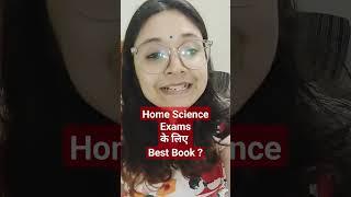 Best Book for UPTGT UPPGT Home Science Exam. #homescience by Prerna ma'am #uptgt #UPPGT #bestbook