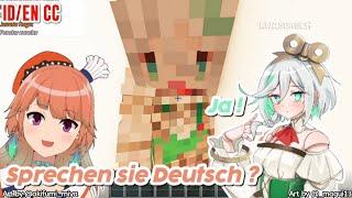 WHEN KIARA MEET CECILIA IN MINECRAFT AND START TALKING IN GERMAN [ HololiveEN ]