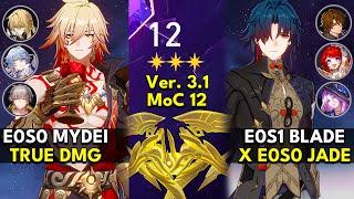 E0 Mydei True DMG & E0S1 Blade x Jade | Memory of Chaos Floor 12 3 Stars | Honkai: Star Rail 3.1