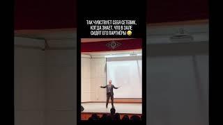 Раскрыт секрет успеха в сетевом!  И он проще, чем ты думаешь...  #психология #млм #бизнес #успех