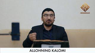 Allohning kalomi