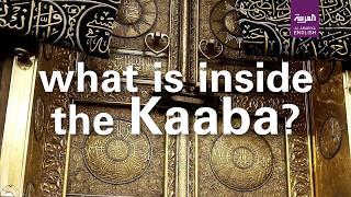 Inside Islam’s holiest site, the Kaaba