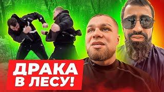 Драка Хоронженко и Пахана в лесу после конфликта / Полный обзор