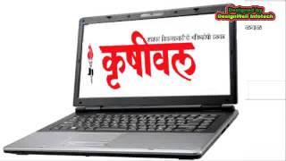 Krushival  video news online