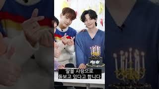 2PM 최초로 아빠가된 황찬성! 8살 연상과 결혼!!