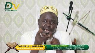 TAFSIR - Surat / AL-KAAFIRUN  - Surat / AN-NASR  - SURAT AL MASAD  SERIGNE KHADIM NDIAYE RACHIDE