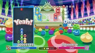 Puyo Puyo Champions - Quick 5 Chain in first round in CPU battle