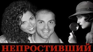 осталась ли месть в современной Италии