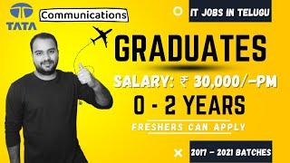 TATA Communications Recruitment ||Salary: ₹3,00,000/- PA|| Latest IT Jobs in Telugu