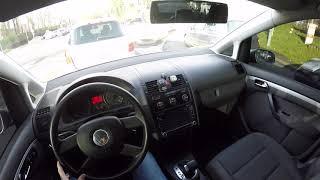 Volkswagen Touran 1.9 TDI (2006) - POV Drive