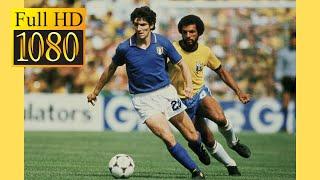 Brazil - Italy World Cup 1982 | Highlights | HD 1080p 50 fps