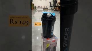 Spider Protein Shaker Bottle 1 Pc  At Just ₹149/- | Most Affordable Sipper Bottle