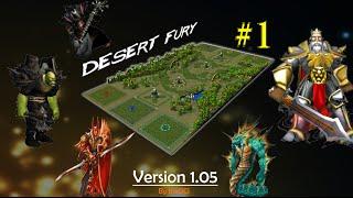 Warcraft 3 Desert Fury. Текущие меты для героев 1/2