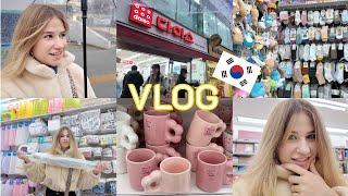 Обзор на дайсо в Сеуле | Daiso vlog | Студент в Корее | Student life in Korea | Korea University