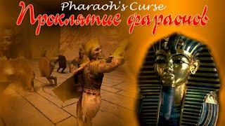 Return to Castle Wolfenstein: Проклятие фараонов / Pharaoh's Curse - прохождение (мод игры) PC