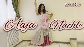 Aaja Nachle | Devdas | Madhuri Dixit | Olga73il | Bollywood dance  | Давайте танцевать