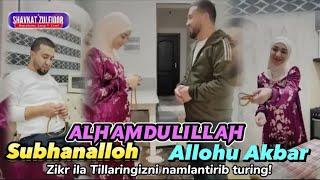 Baxtliy oila | Zikr ila tillaringizni namlantirib turing | 1 qism