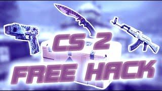 CS 2 Cheat 2025  Infinite Ammo & Radar Hack  Fresh Version  No Virus!