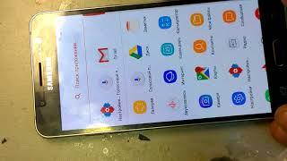 отвязка SAMSUNG Galaxy J5 2016 SM-J510FN FRP UNLOCK ANDROID 7.1.1 новая уязвимость