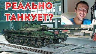 Т-22СР РЕАЛЬНО КРУТ? ОБЗОР САМОГО ДЛИННОГО ДЕДА 2020 WOT BLITZ