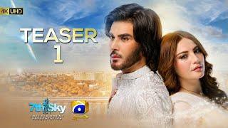 Coming Soon | Teaser 1 | Ft. Imran Abbas, Neelam Muneer | Har Pal Geo