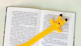 Very fast and easyHow to crochet a bookmark for books crochet Pokemon Pikachu