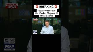 2 Minnesota lawmakers shot: Suspected shooter identified as 57-year-old Vance Boelter