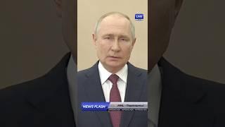 Путин обновил ядерную доктрину: скоро всë закончится @MNLNews24  #новости #путин