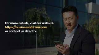 Check China Company | How to verify a Chinese Company license