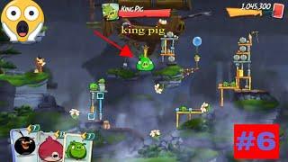 Angry Birds 2 DAILY CHALLENGE Silver Slam! [PC GAMEPLAY UHD 60FPS] WALKTHROUGH SUBSCRIBE️