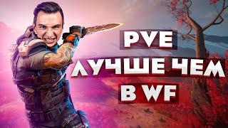 Лучший PVE кооператив, что я видел. [Shatterline]