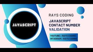 Validation For Mobile Number In JavaScript