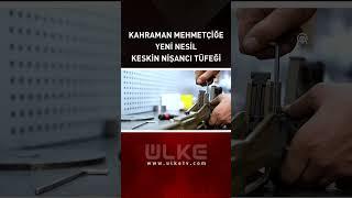 Kahraman Mehmetçiğe Yeni Nesil Keskin Nişancı Tüfeği #haber