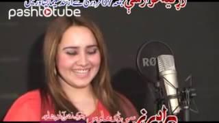 Come On My Dear   Pashto New Song Nadia Gul And Rahim Shah 2014 HD   Pashto Tube