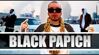 PASHKÓV — BLACK PAPICH (OFFICIAL КЛИП ПРО ПАПИЧА)