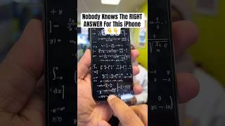 What’s The PASSCODE For This iPhone ?  #shorts #apple #passcode #iphone #ios #android #samsung #fy