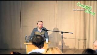 16) 14.04.2013 Фролов Ю.А. "О гемоглобине и железе"