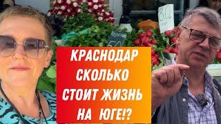 ОБ этом Вам не расскажут и не покажут!!!| «ВИКТОР ТРЕЙД»|