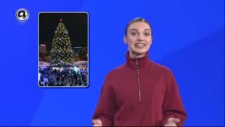 Анонсы Навигатор (4 канал [Екатеринбург], 2025 г.)