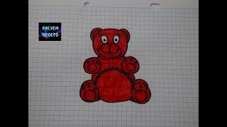 Рисую МЕДВЕДЯ ВАЛЕРКУ с канала ПОЗНАВАТЕЛЬ/192/Draw the BEAR, the HART channel POZNAVATEL