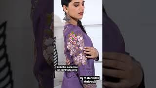 Designer collection | suit  collection |guli mata | trending fashion #shorts