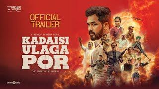 Kadaisi Ulaga Por - Official Trailer | Hiphop Tamizha | HHT Entertainment