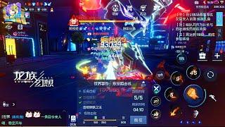 Dragon Raja 龙族幻想 - World Boss 90 vs 100 - Fighter Lv 113 Gameplay - Android/iOS 2020