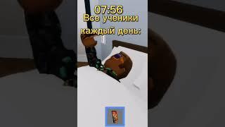  #ihelloroblox #roblox #роблокс #прикол #Смешно #юмор #реки #рекомендации #2023 #топ #лучшее