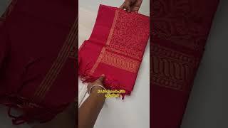 Single Color Soft Silk Sarees From Sri Sai Kumudha Silks 9750180554