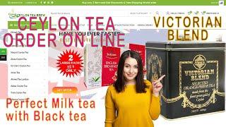 Ceylon Black Tea | Mlesna Victorian Blend Orange PEKOE | How to make Milk tea | Organic Black tea